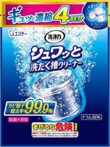 エステー「シュワッと洗たく槽クリーナータブレット 」の画像